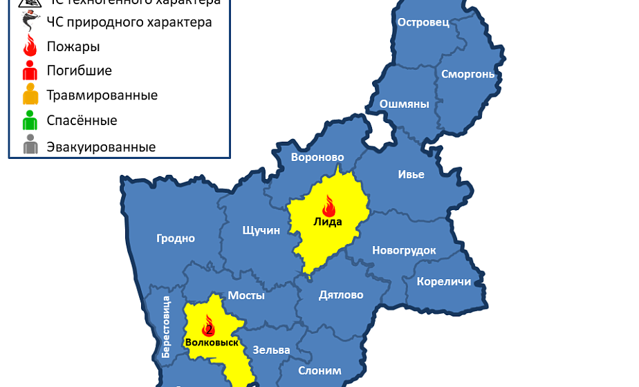  За сутки в области произошли 3 пожара