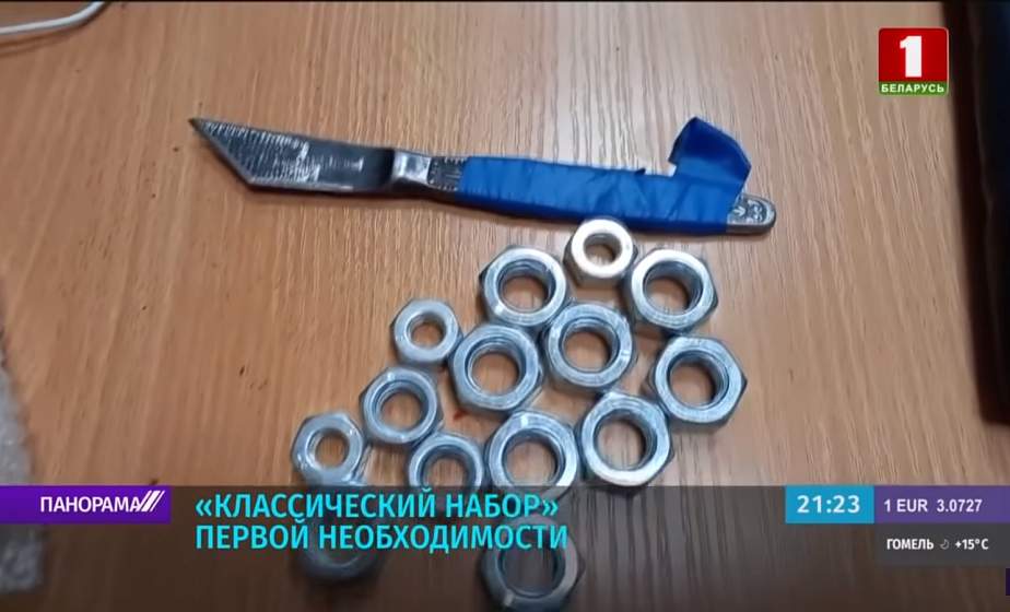 Самодельный еж, болты, нож и дубинку нашли у жителя Лиды, который приехал в столицу в воскресенье на митинг