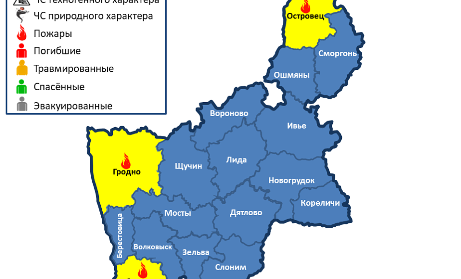 За сутки в области произошли 3 пожара