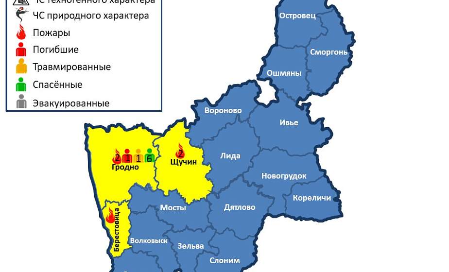 За сутки в области произошло 5 пожаров, 1 человек погиб, 1 травмирован, 6 спасено