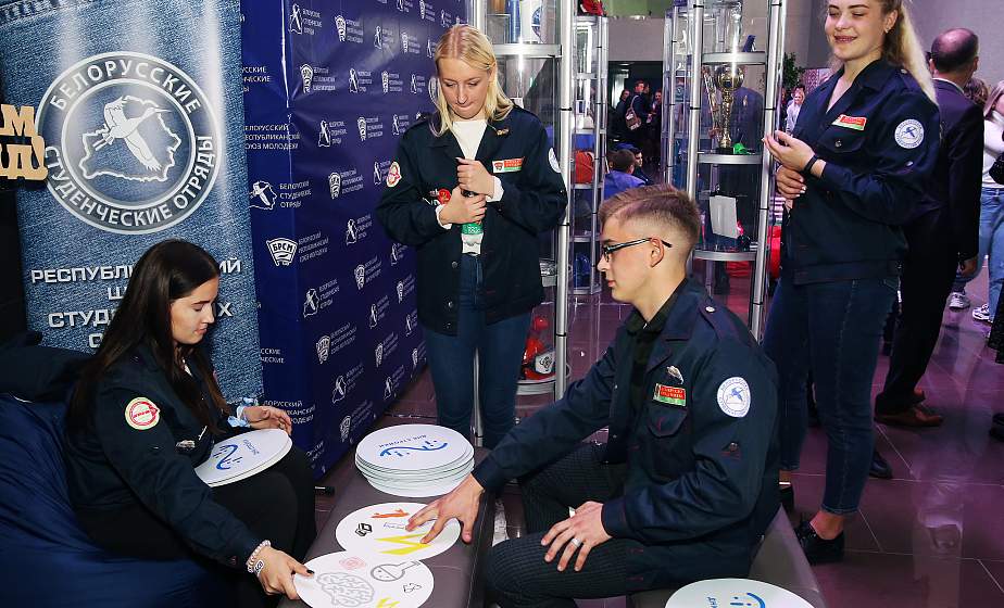 Инициатива и самомотивация – лучшие качества молодежи