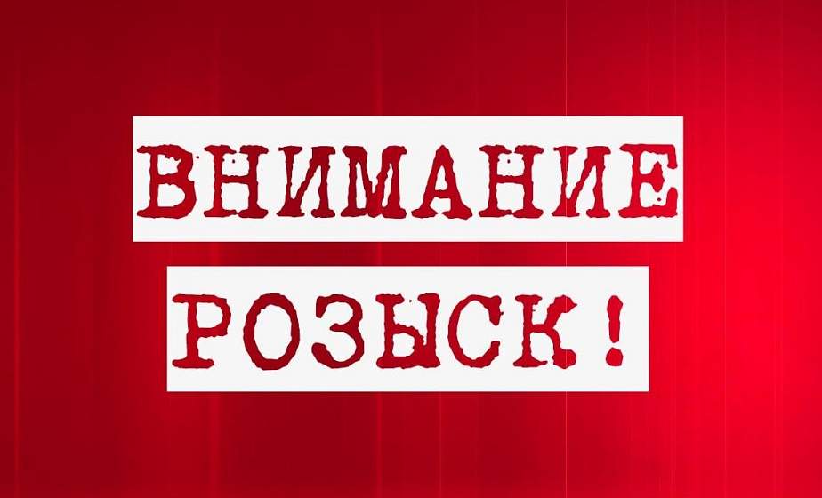 Ушла к подруге и не вернулась. В Гродно разыскивают 88-летнюю пенсионерку