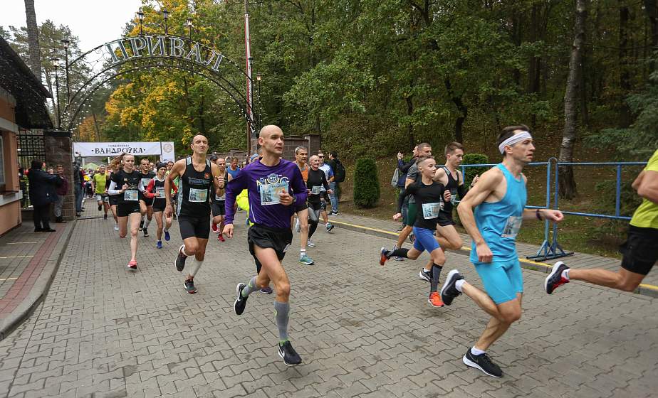 450 участников и 10 километров живописной трассы. На базе отдыха «Привал» состоялся традиционный легкоатлетический пробег «Гарадзенская вандроўка» 