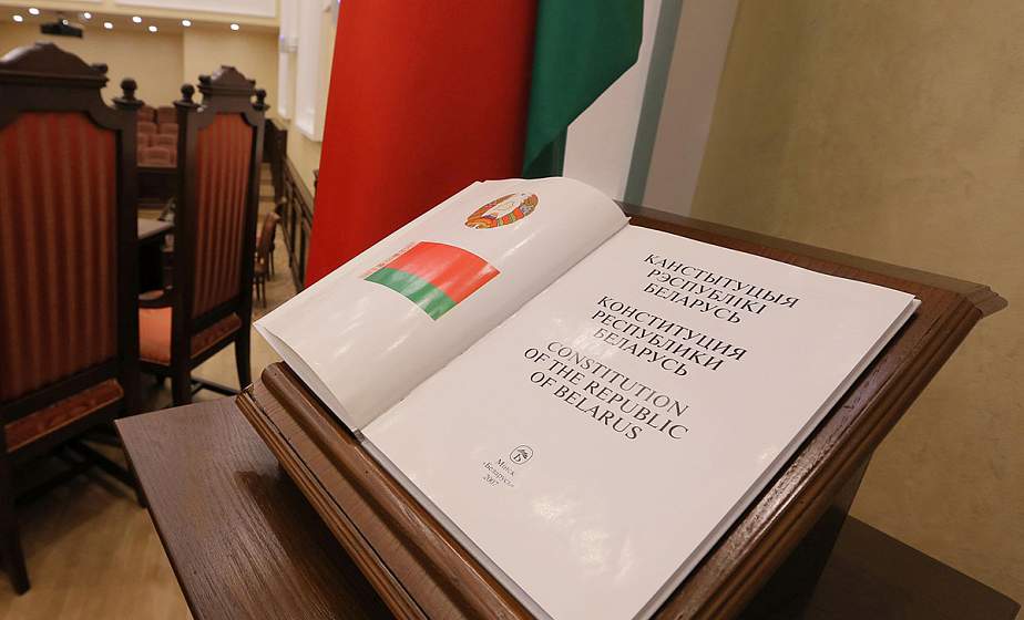 Совершенствование Конституции необходимо для уверенного развития страны