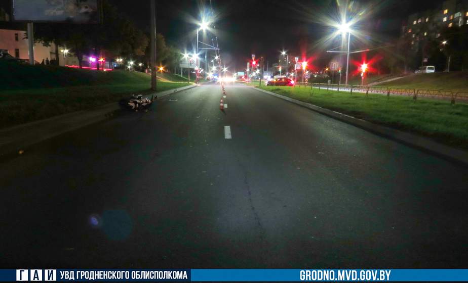 В ГАИ разыскивают очевидцев ДТП на проспекте Клецкова в Гродно
