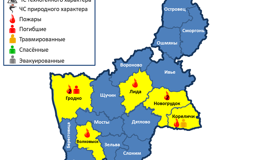  За сутки в области произошло 7 пожаров, 1 человек погиб, 1 – травмирован 