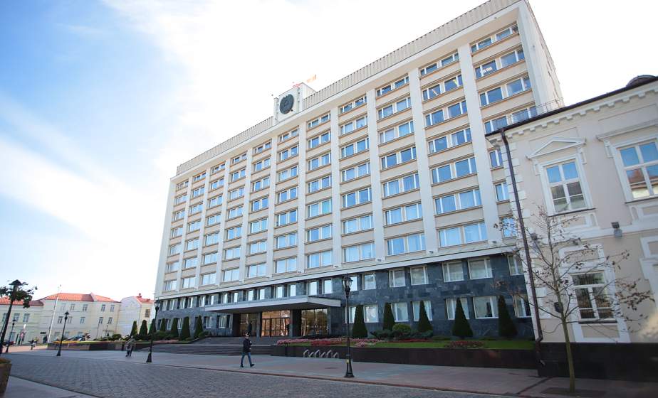 Начальником главного управления здравоохранения облисполкома назначена Людмила Кеда