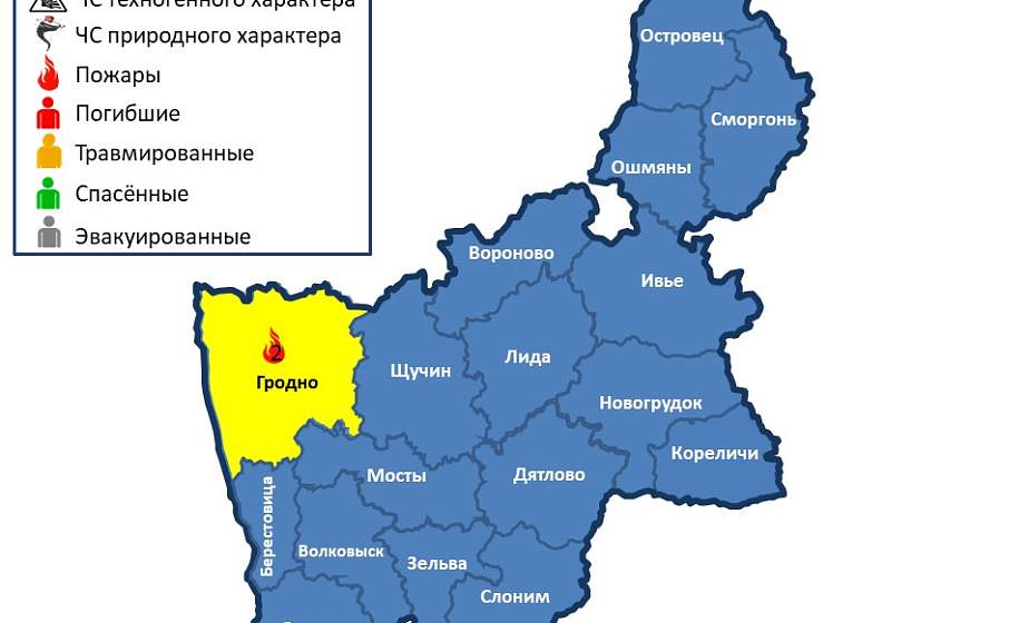 На территории области произошли 2 пожара
