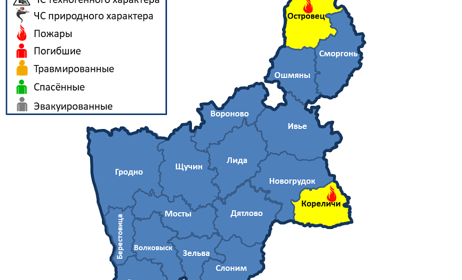  За сутки в области произошли 2 пожара 