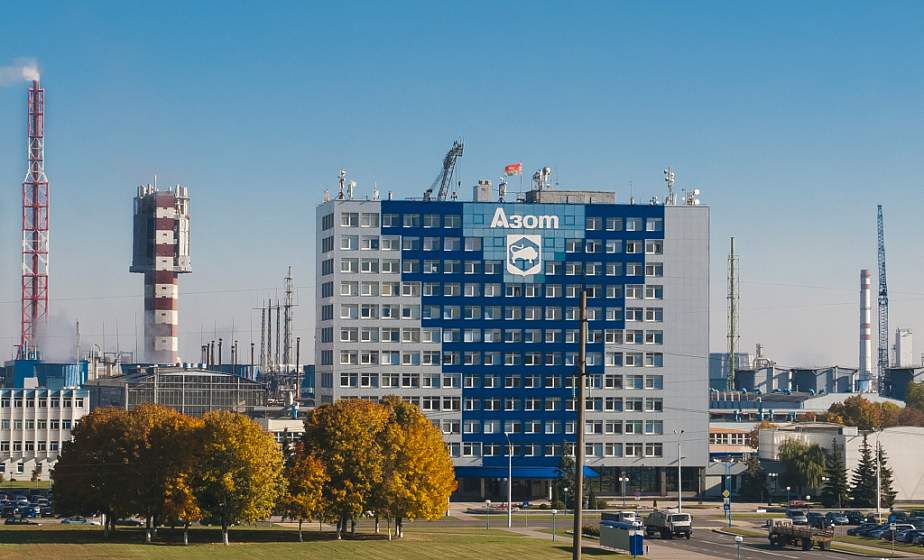 В цехе циклогексанон-1 ОАО «Гродно Азот» проводятся операции по пуску цеха в работу