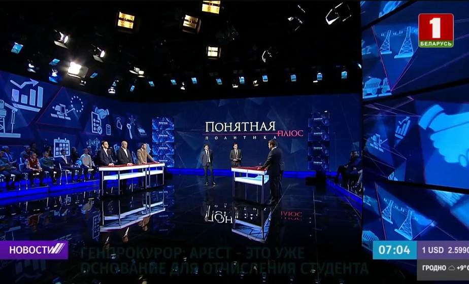 Студентов пытаются призвать к деструктивным действиям