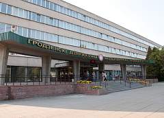 Студент должен быть в аудитории, на занятиях в клинике