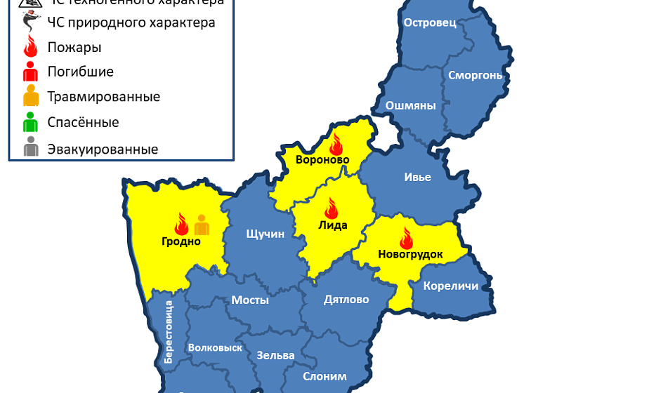 За сутки на территории области произошло 4 пожара, травмирован 1 человек