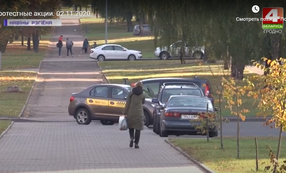 УВД облисполкома: организовать протестный марш в Гродно не получилось (видео)