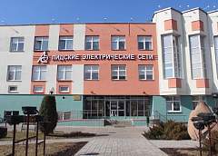 Призывы к забастовке – настоящее вредительство. Это сравнимо с тем, как рубить сук, на котором сидишь