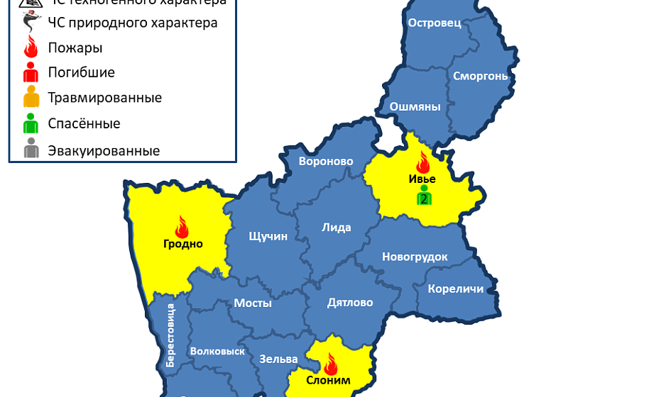 За сутки в области произошли 3 пожара, спасены 2 человека