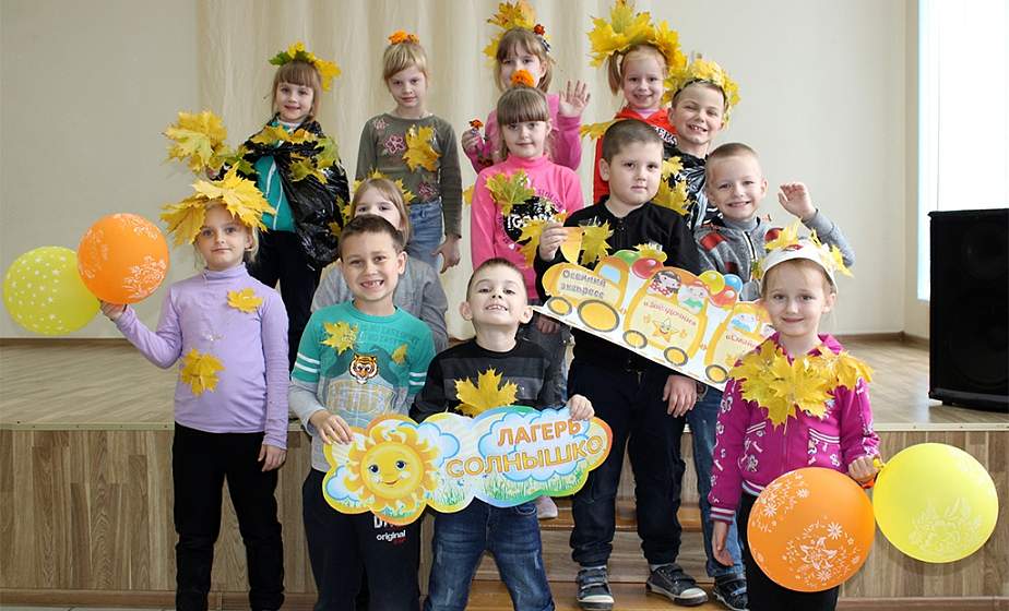  Тронулся в путь «Осенний экспресс». Как в Свислочи школьники проводят каникулы