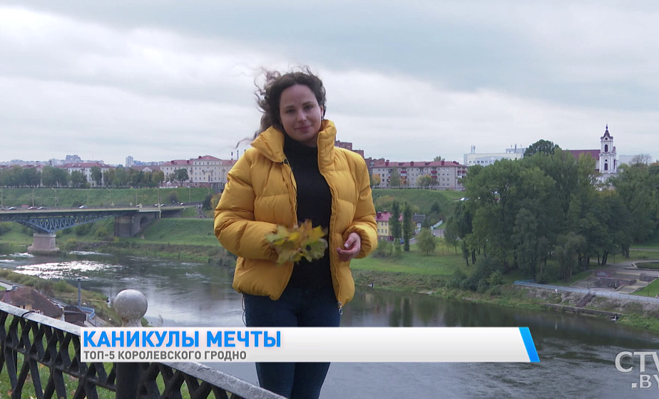 Услышать лучший орган в Беларуси и увидеть самые старые анкерные часы в Европе. Почему стоит побывать в Гродно? (+видео)