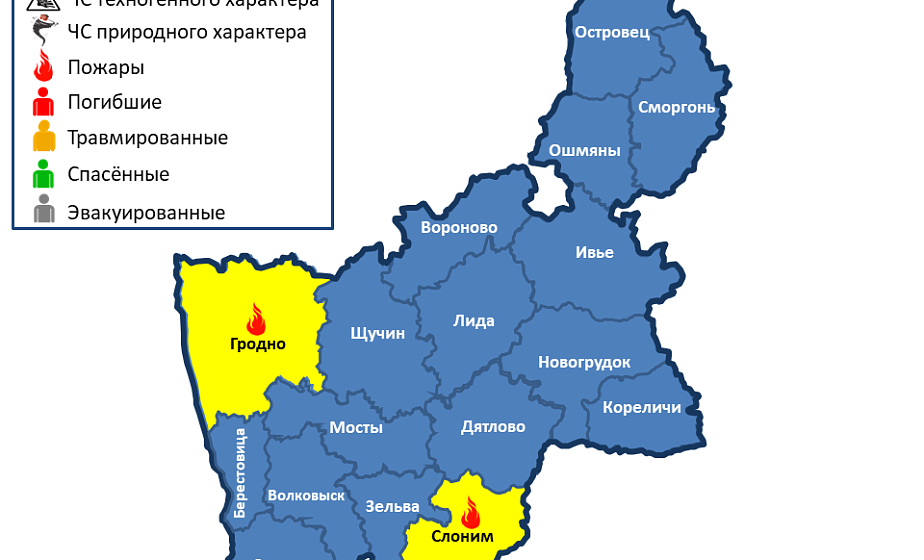 За сутки в области произошли 2 пожара 