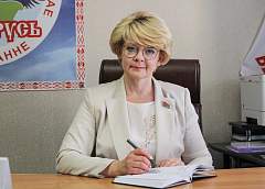 Лилия Кирьяк, депутат Палаты представителей Национального собрания Республики Беларусь: «Мы обязаны достичь общественного согласия, самостоятельно, без внешнего вмешательства и навязывания чужих политических амбиций»