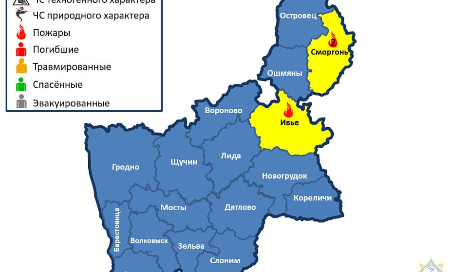За сутки на территории области произошло 3 пожара