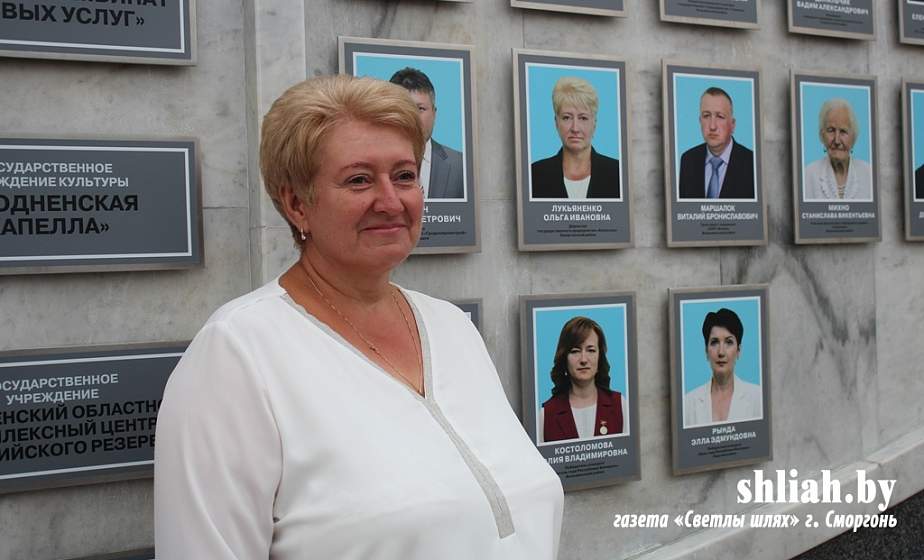 «Высокая награда –  стимул сделать еще больше». Директор КСУП «АгроСолы» Сморгонского района Ольга Лукьяненко удостоена звания «Заслуженный работник сельского хозяйства»