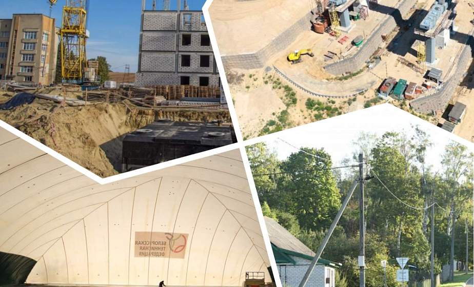 Онкодиспансер, мост, поликлиника. Как возводятся главные объекты областной инвестпрограммы