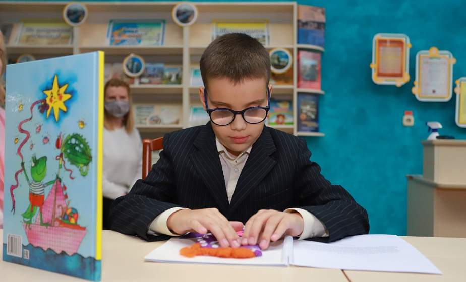 Сказка «Мяне завуць Лахнэска» Алены Масло теперь и шрифтом Брайля. В Гродно презентовали уникальное издание 