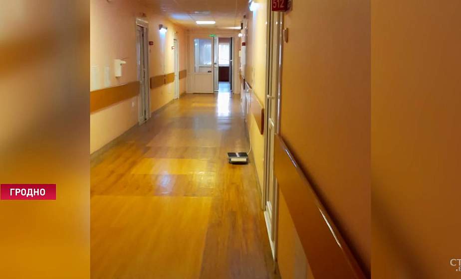 Как изнутри выглядит красная зона Гродненской областной кардиологии?