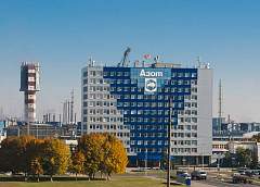 Всегда гордилась тем, что трудилась в крепком и сплоченном коллективе гродненских химиков