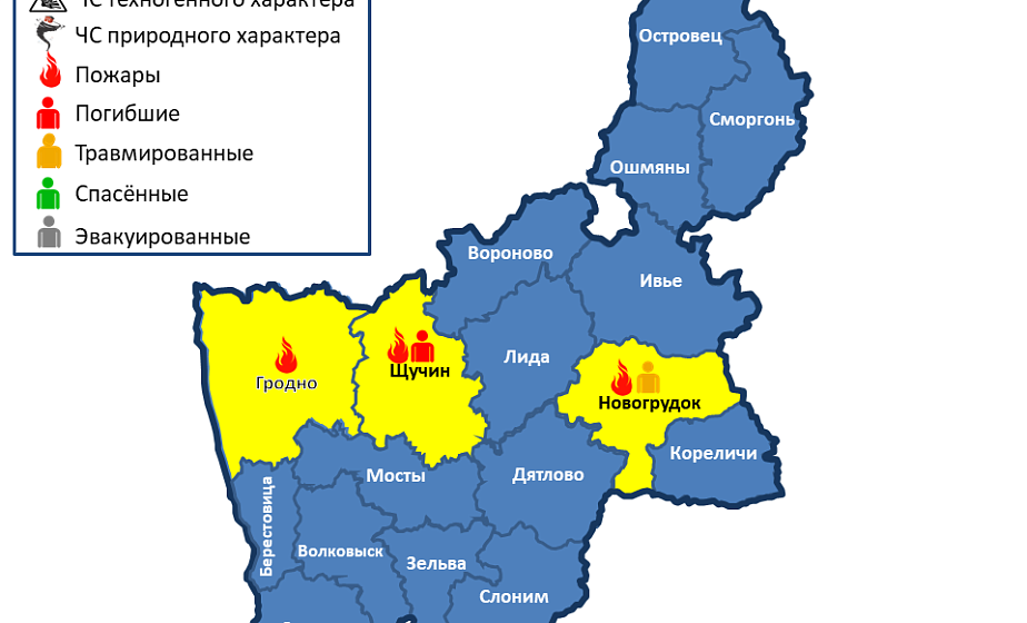 На территории области произошло 3 пожара,  1 человек погиб
