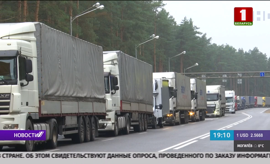 Сложная ситуация на границе с Литвой