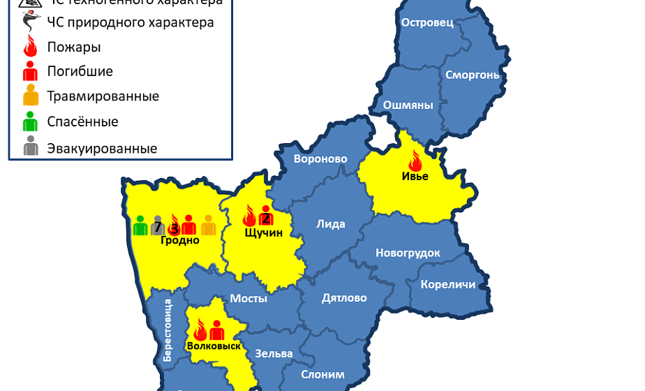 За сутки в области произошло 6 пожаров, пострадал 1 человек, погибли 4 человека, эвакуировано 7 человек  