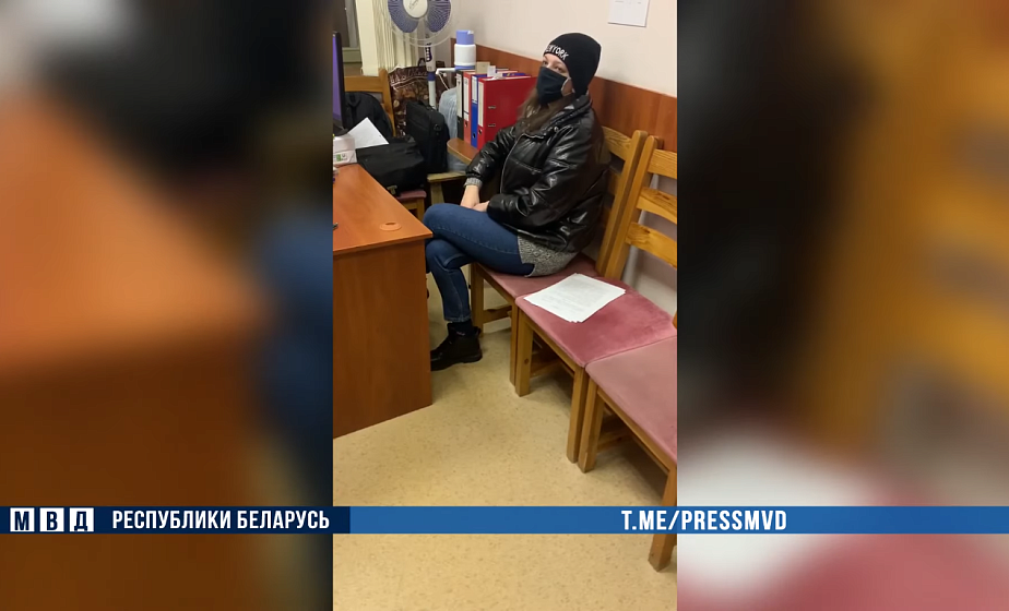 Правоохранители задержали администратора деструктивных Telegram-каналов