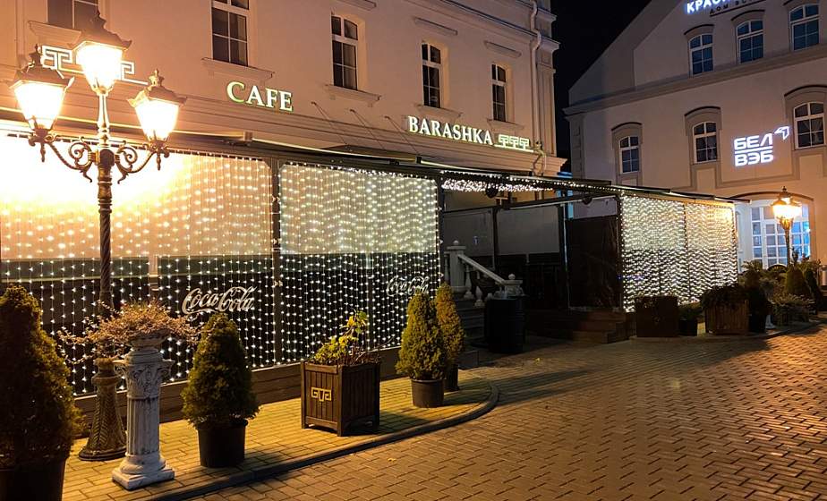 Гродно начинают украшать праздничной иллюминацией  (видео)