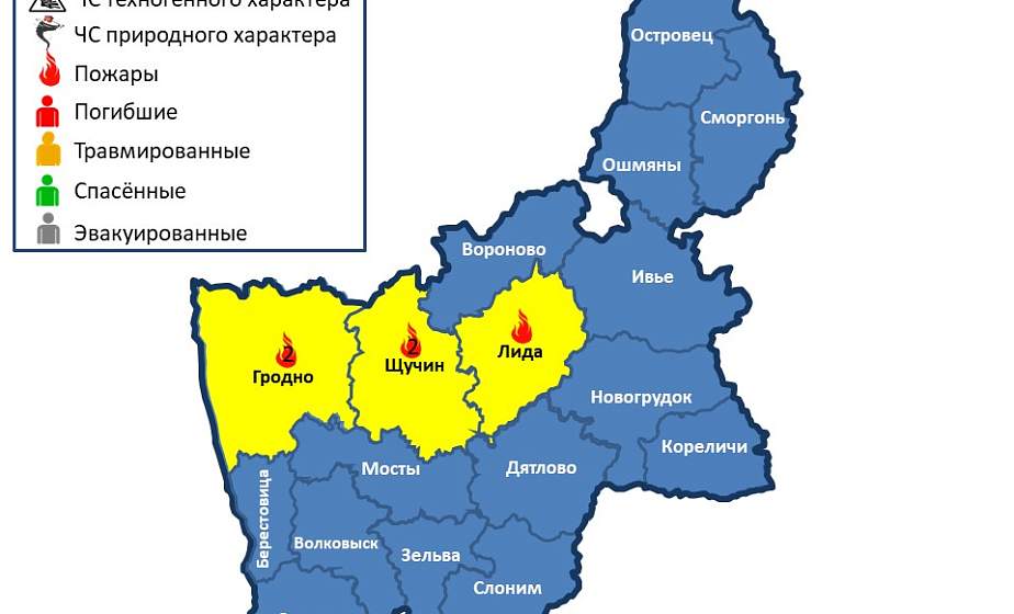  За сутки в области произошло 5 пожаров