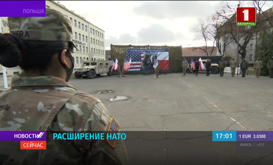 Численность американских солдат в Польше увеличится до пяти с половиной тысяч
