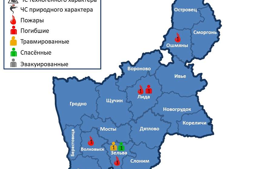  За сутки в области произошли 4 пожара, 1 человек погиб, 1 - спасен  работниками МЧС  