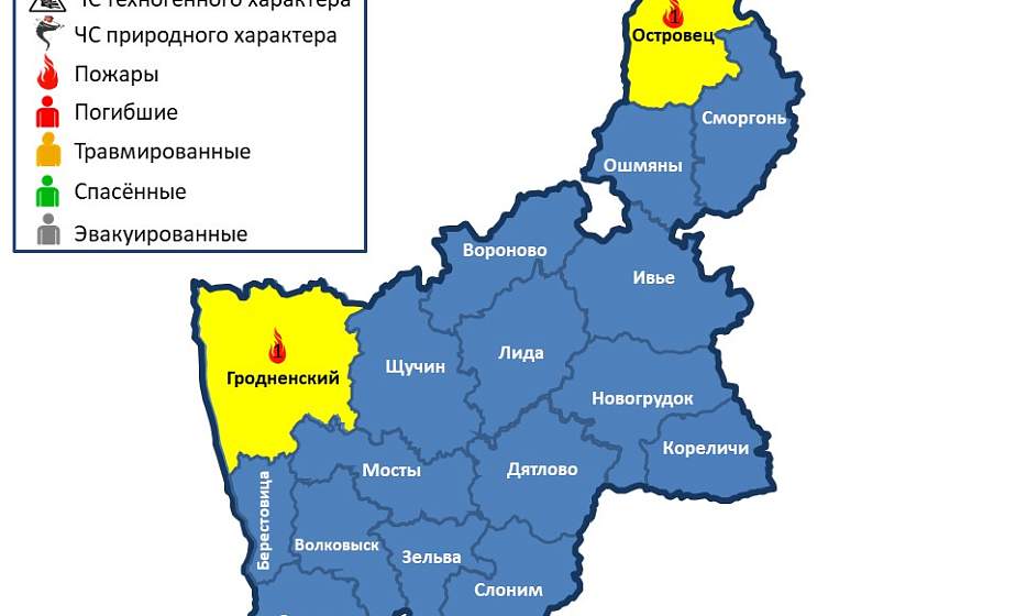  За сутки в области произошли 2 пожара