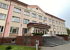 Правосудие должно вершиться строго по закону