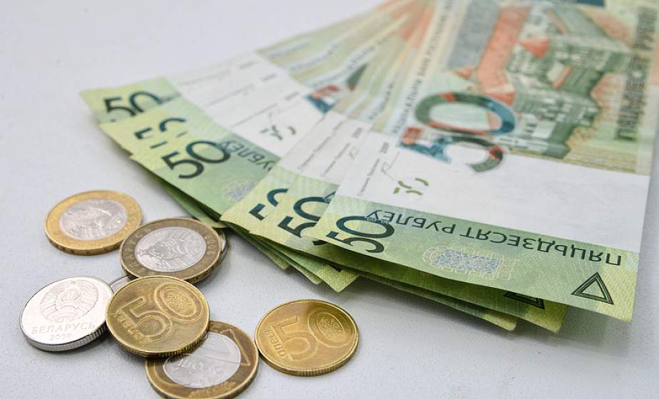 Нацбанк с 27 июня снижает ставку рефинансирования до 10% годовых