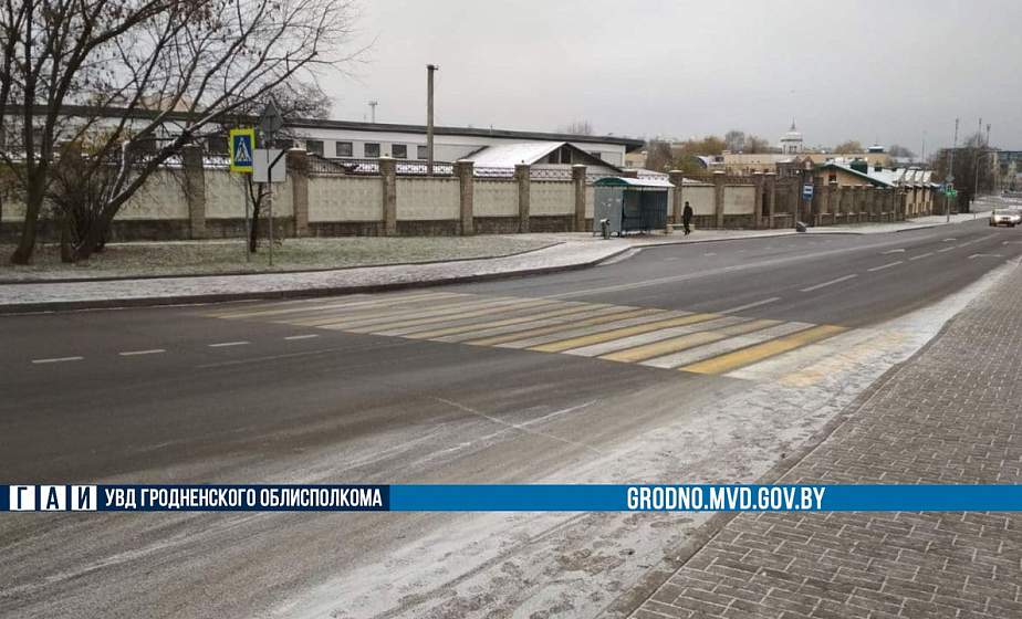 В Гродно на пешеходном переходе сбили девочку-подростка