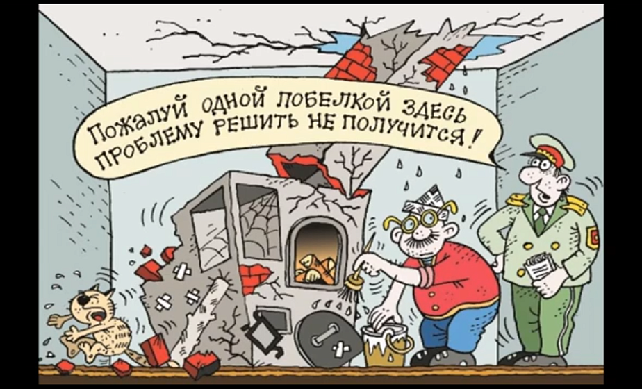  МЧС напоминает правила безопасности при топке печи (+видео)