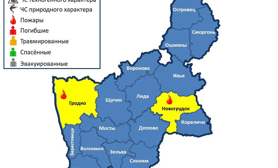  За сутки в области произошли 2 пожара