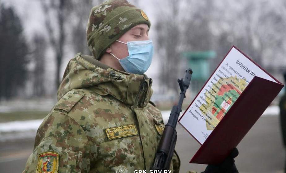 Более 130 новобранцев Лидского погранотряда приняли военную присягу (+видео)
