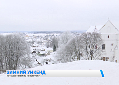 Путешествуем по Беларуси. Что посмотреть в древнем Новогрудке?