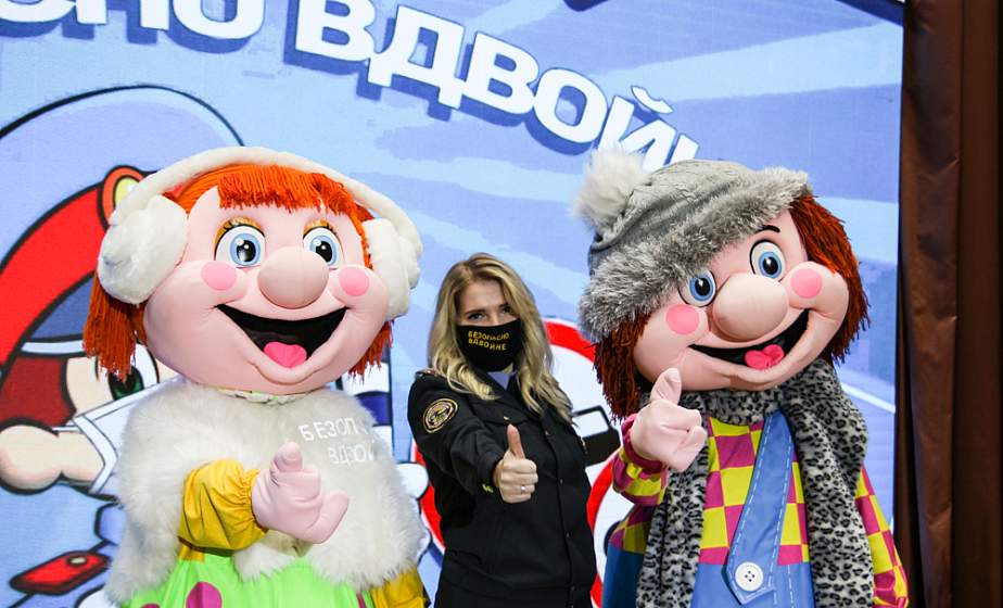 Двойная защита. Почему ГАИ советует маски со световозвращающими элементами 