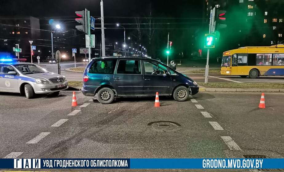 Оба двигались на разрешающий. В Гродно в результате ДТП пострадал пешеход