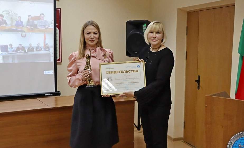 «Фемида» на Гродненщине. Лауреатом престижной юридической премии стала Татьяна Позняк из Гродно 