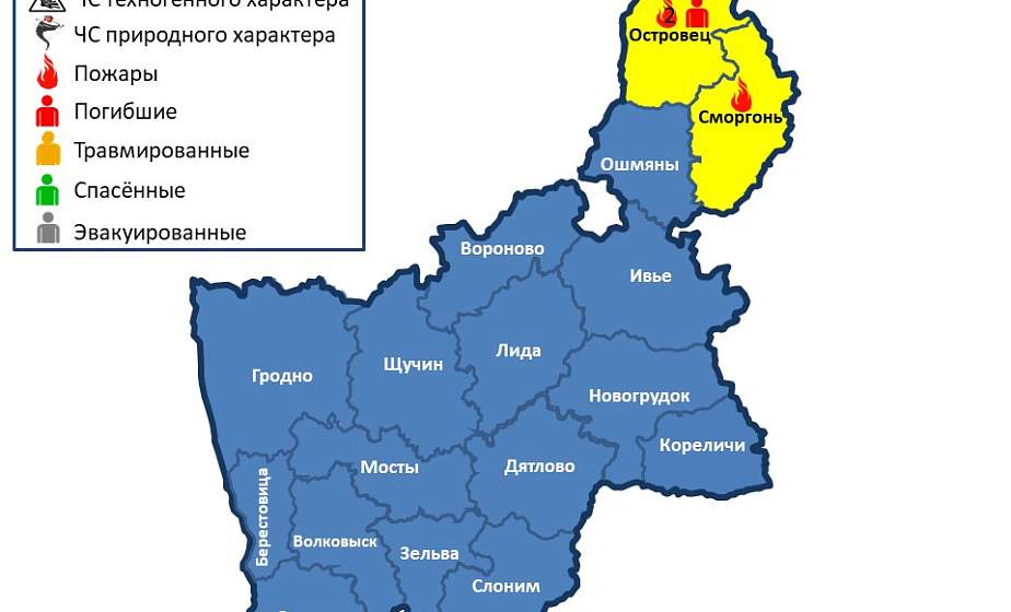 В Островецком районе на пожаре погиб человек. На территории области за сутки произошло 3 пожара